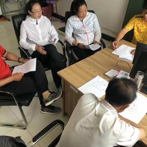 2019.6.9小学体育校本研修主题和课题探讨会