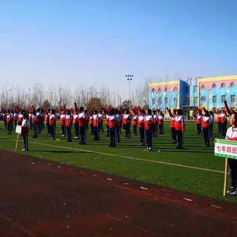 三道岗子学校队列、广播体操评比