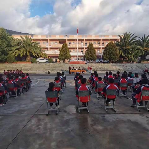 吉祥完小“辞旧迎新”元旦活动