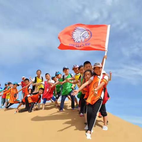 小野花户外亲子营·2021年团体春游季活动推荐