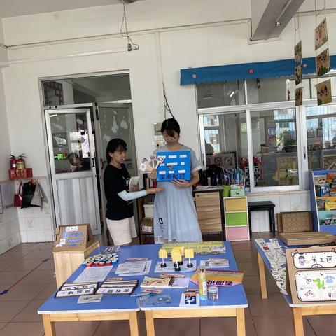 大班级组区域材料教研活动