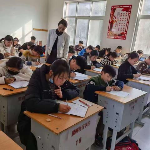 箕啊社区学校第二次基础知识测评