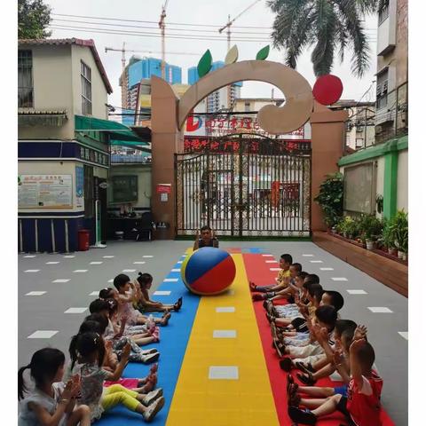 小苹果幼儿园中三班