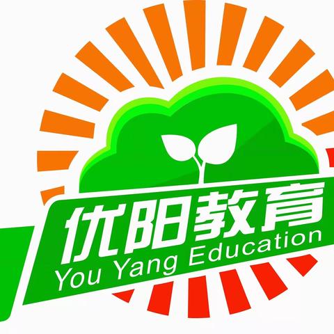 优阳教育·小苹果幼儿园学二班9月份在园精彩回顾