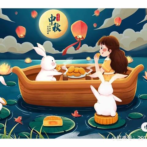 “浓浓中秋情 ，快乐中秋节”幼儿园里送祝福-------小一班开展中秋节主题活动🎈🎈🎈