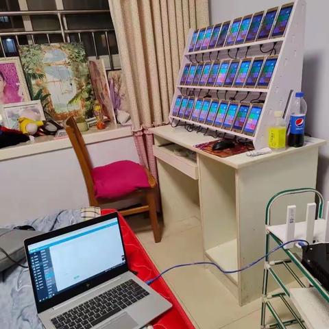 怎么搭建抖音机房？