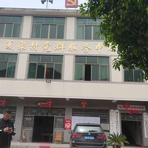 皮皮的美篇