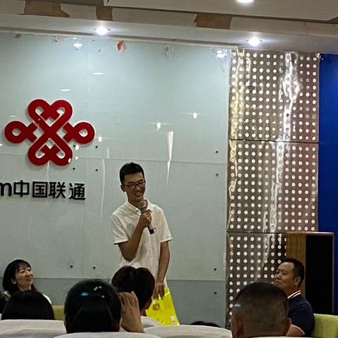 昭通运营公司工会组织开展高考备考经验及育儿经验交流活动——昭通少年棋王付旌臣的清华圆梦经验分享