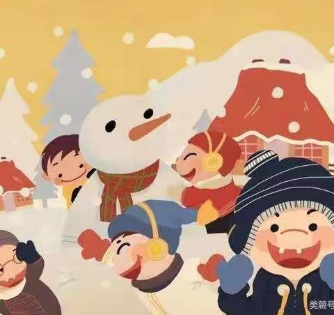 小斑马幼儿冬季温馨提示