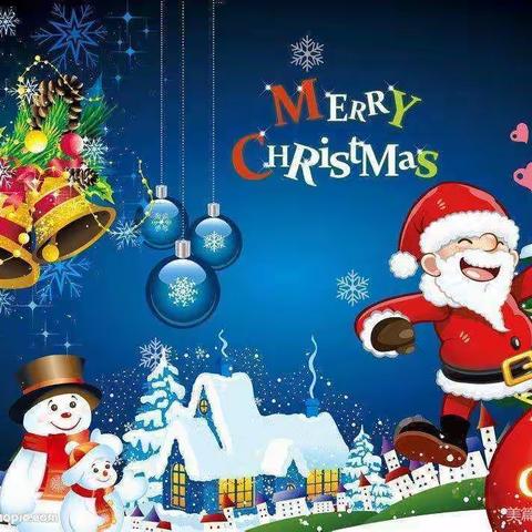 小斑马幼儿园中班圣诞节精彩瞬间