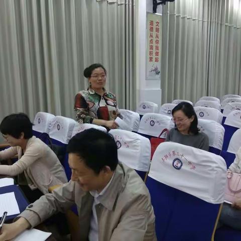 首用美篇发感言