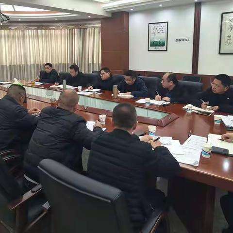 市分公司召开全市集邮文传专业分管领导约谈调度会议