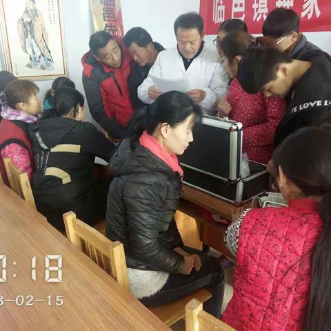 临邑镇卫生院开展“大年三十送健康”活动，祝大家健健康康过大年！