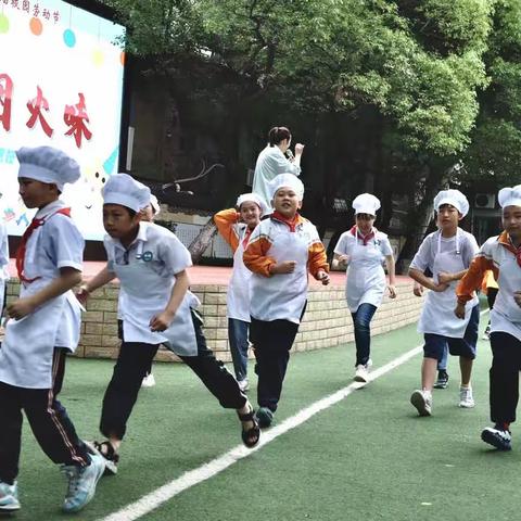 【我们毕业啦】一路有你  一路是风景--上饶市第一小学2023届六（5）班孩子的成长故事