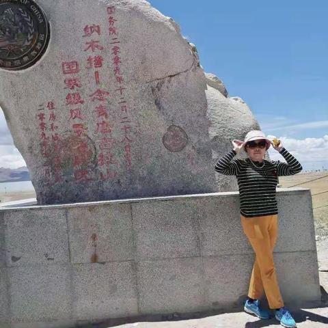 西藏之旅之（六）纳木措美景🌷🌷🌺🌺🌻🌻💐💐