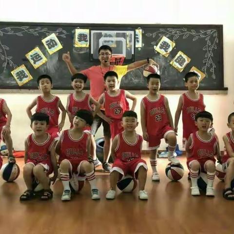 我的篮球🏀我的班~江氨保育院🏀