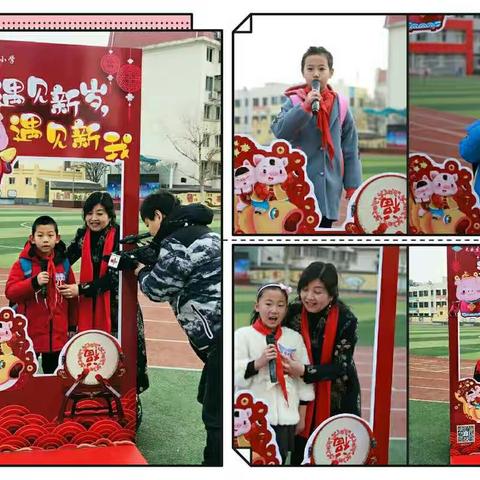 2019逐梦前行——先盛里小学开学仪式课程活动纪实