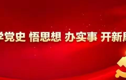 昔阳公路段党支部组织党员参加“县乡联动太行一号旅游公路绿化”主题党日活动