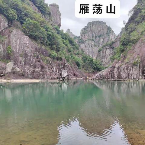 W。的美篇