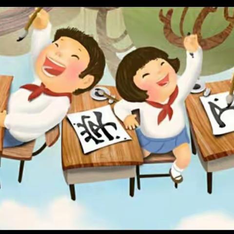 春暖花开   师生同行