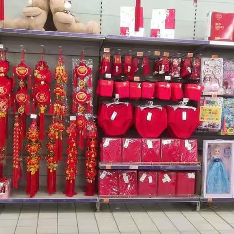 枣阳店花灯，玩具切换图片