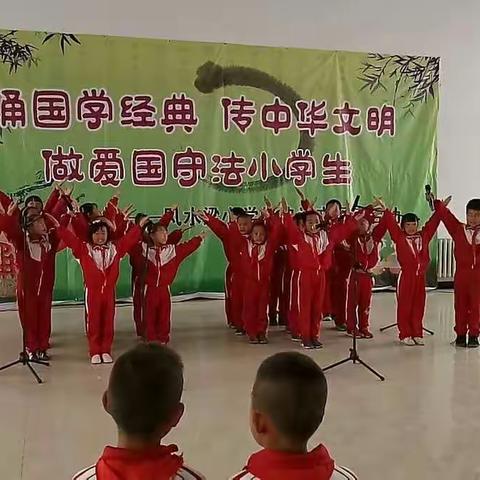 我们的第一次登台表演！