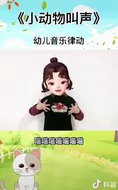 🐷停课不停学，停学不停爱🐷