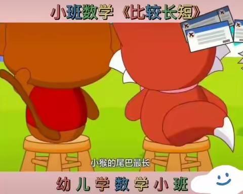 🪁停课不停学，停学不停爱🪁