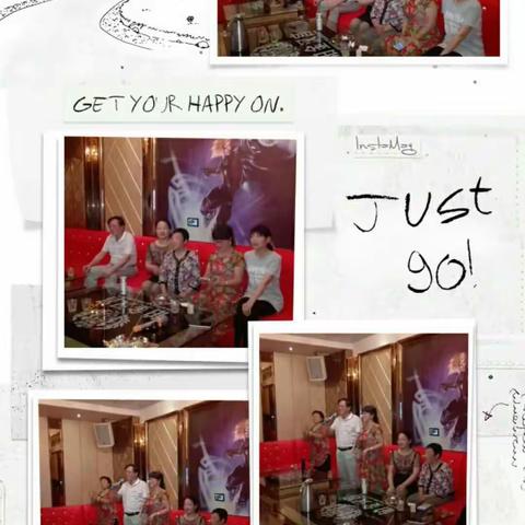 我们在歌声中学会放下 ……电子琴八班班会活动20170620