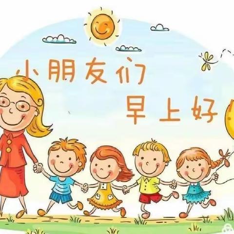 【垒垒】游戏润童年，家园共防疫——金色摇篮幼儿园中班2023.1.4