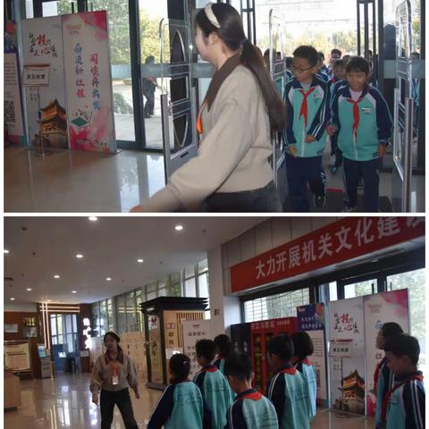 秋日硕果 书海泛舟——襄汾县第一小学校走进县图书馆社会实践活动纪实