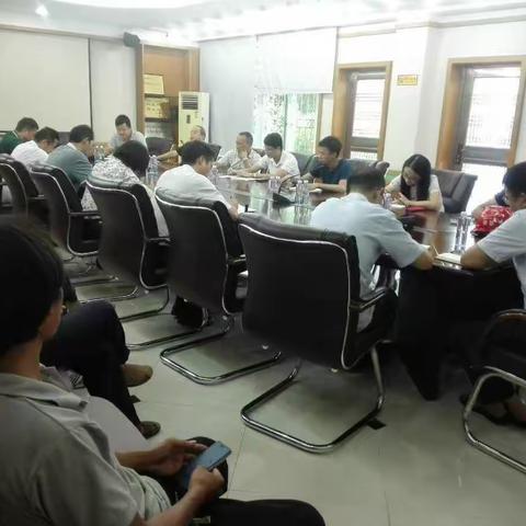 宝安环境园布置双节期间安全生产工作会议