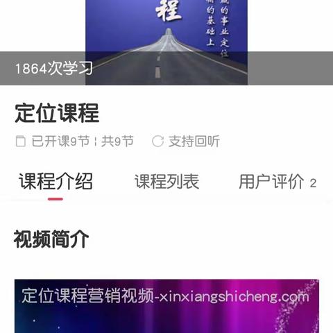 赚钱路上不可能输的两道衡量标准是什么？