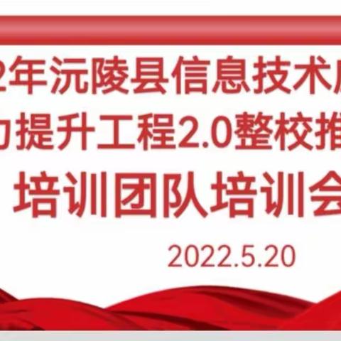 “缘起缘聚2.0，520里的特别聚会”