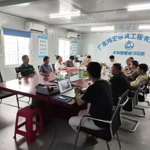 兴丰村2024年6月4日工作简报