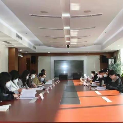 章丘区检察院召开第十二次党组理论学习中心组会议