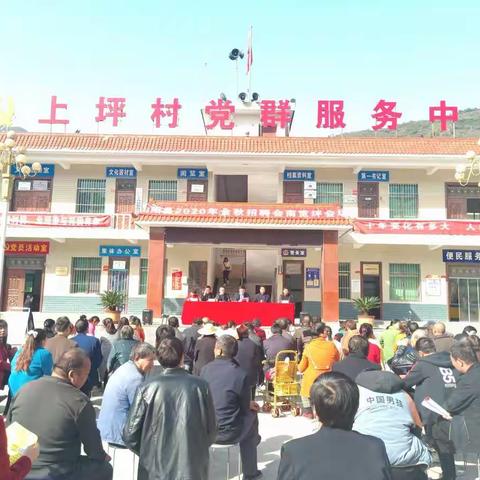 南宽坪镇2020年稳岗就业秋季招聘会