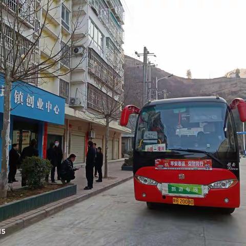 “春风行动”——南宽坪镇