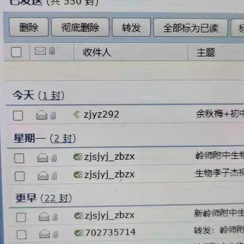 20220813小雨丰珠海过农历生日