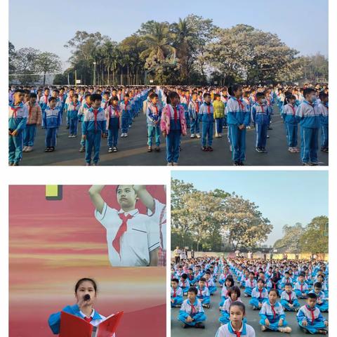 “二十大引领，红领巾心向党”——澄迈县加乐中心学校红领巾宣讲活动纪实