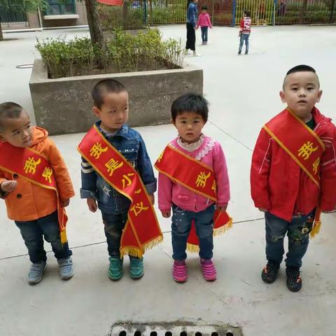 我的美篇