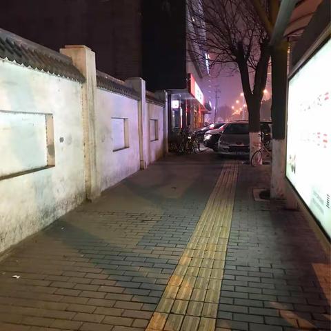 碑林区太乙路街道经九路社区夜间辖区巡查