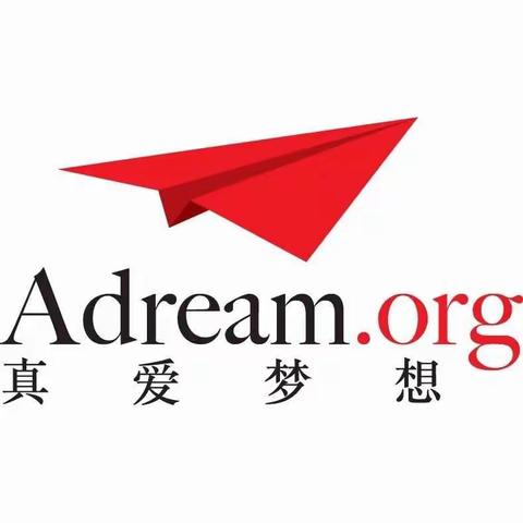 落实素养教育，构建梦想课堂——市中区甜城梦想沙龙2021年优质梦想课堂观摩活动