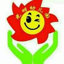 因为有你们这群小精灵，所以每个瞬间都精彩万分🎉🎉🎉🎉