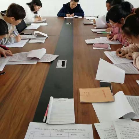 深刻剖析找不足，红脸出汗促质量——张村小学“大讨论”进行时