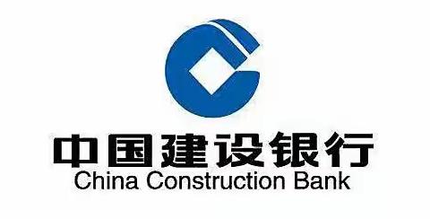 【建行杭州宁围支行】防范新型电信网络诈骗，全民反诈从我做起