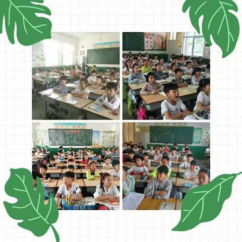 瓦店乡后曲店中心小学开展“绿色上网 健康成长”主题班会