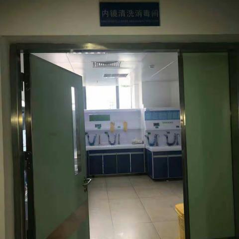 海口市第四人民医院椰海总院2019年2月20日安全生产巡查情况汇报