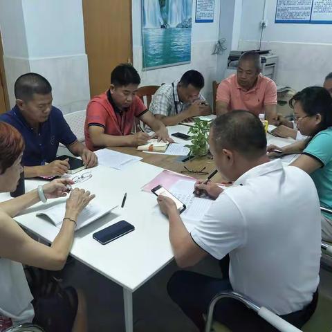 海口市第四人民医院党总支组织传达学习“不忘初心、牢记使命”主题教育会议精神