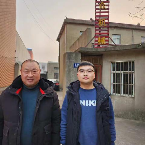 学好三个法宝 绽放最美青春时光